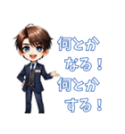 先輩ウェディングプランナー2（個別スタンプ：31）