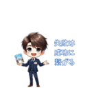 先輩ウェディングプランナー2（個別スタンプ：32）