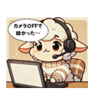 迷えるひつじの在宅勤務スタンプ（個別スタンプ：2）