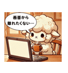 迷えるひつじの在宅勤務スタンプ（個別スタンプ：4）