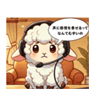 迷えるひつじの在宅勤務スタンプ（個別スタンプ：6）