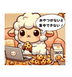 迷えるひつじの在宅勤務スタンプ（個別スタンプ：7）