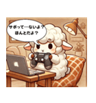 迷えるひつじの在宅勤務スタンプ（個別スタンプ：9）