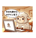 迷えるひつじの在宅勤務スタンプ（個別スタンプ：12）