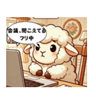 迷えるひつじの在宅勤務スタンプ（個別スタンプ：14）