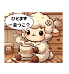 迷えるひつじの在宅勤務スタンプ（個別スタンプ：16）