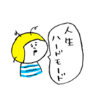 なんかいろいろある（個別スタンプ：3）