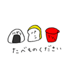 なんかいろいろある（個別スタンプ：8）