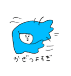 なんかいろいろある（個別スタンプ：11）