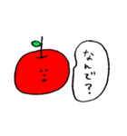 なんかいろいろある（個別スタンプ：13）