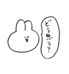 なんかいろいろある（個別スタンプ：15）