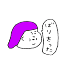 なんかいろいろある（個別スタンプ：20）