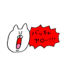 なんかいろいろある（個別スタンプ：21）