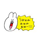 なんかいろいろある（個別スタンプ：22）