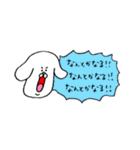 なんかいろいろある（個別スタンプ：23）