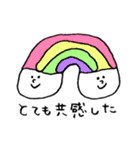 なんかいろいろある（個別スタンプ：25）