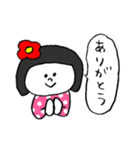なんかいろいろある（個別スタンプ：27）