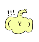 なんかいろいろある（個別スタンプ：31）