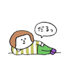 なんかいろいろある（個別スタンプ：39）