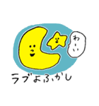 なんかいろいろある（個別スタンプ：40）
