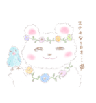 ふわふわ白くまの毎日使える敬語スタンプ（個別スタンプ：9）