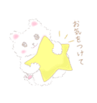 ふわふわ白くまの毎日使える敬語スタンプ（個別スタンプ：11）