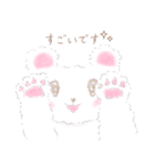 ふわふわ白くまの毎日使える敬語スタンプ（個別スタンプ：13）