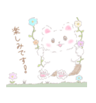 ふわふわ白くまの毎日使える敬語スタンプ（個別スタンプ：15）