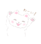 ふわふわ白くまの毎日使える敬語スタンプ（個別スタンプ：17）
