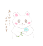 ふわふわ白くまの毎日使える敬語スタンプ（個別スタンプ：19）