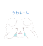 ふわふわ白くまの毎日使える敬語スタンプ（個別スタンプ：22）