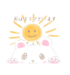 ふわふわ白くまの毎日使える敬語スタンプ（個別スタンプ：23）