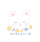 ふわふわ白くまの毎日使える敬語スタンプ（個別スタンプ：24）