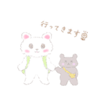 ふわふわ白くまの毎日使える敬語スタンプ（個別スタンプ：25）