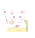 ふわふわ白くまの毎日使える敬語スタンプ（個別スタンプ：27）
