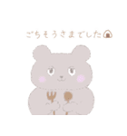 ふわふわ白くまの毎日使える敬語スタンプ（個別スタンプ：28）