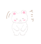 ふわふわ白くまの毎日使える敬語スタンプ（個別スタンプ：29）