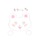 ふわふわ白くまの毎日使える敬語スタンプ（個別スタンプ：30）