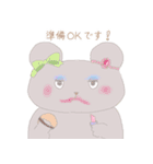 ふわふわ白くまの毎日使える敬語スタンプ（個別スタンプ：32）