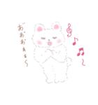 ふわふわ白くまの毎日使える敬語スタンプ（個別スタンプ：39）