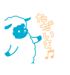 merryがいっぱい（個別スタンプ：4）
