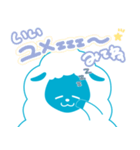 merryがいっぱい（個別スタンプ：6）