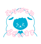 merryがいっぱい（個別スタンプ：8）