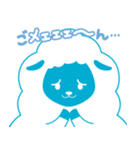 merryがいっぱい（個別スタンプ：9）