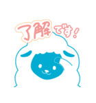 merryがいっぱい（個別スタンプ：10）