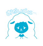 merryがいっぱい（個別スタンプ：13）