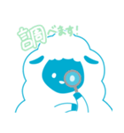 merryがいっぱい（個別スタンプ：18）