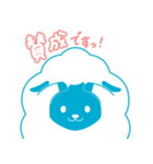merryがいっぱい（個別スタンプ：19）