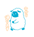 merryがいっぱい（個別スタンプ：20）