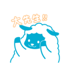 merryがいっぱい（個別スタンプ：31）